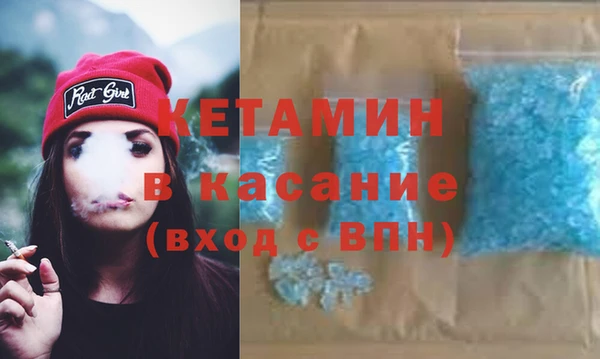 таблы Баксан